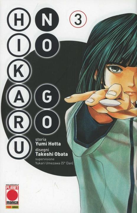 Hikaru no Go - New edition Vol. 3
