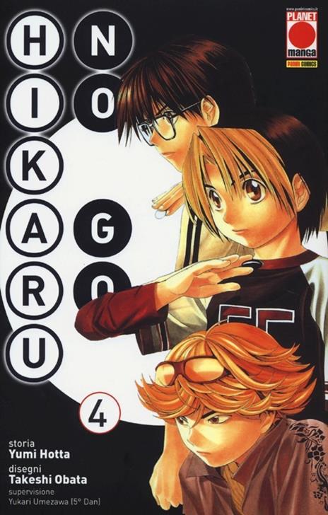 Hikaru no Go - New edition Vol. 4