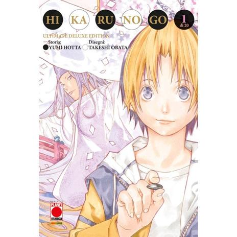 Hikaru no Go - Ultimate edition