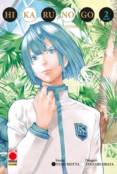 Hikaru no Go - Ultimate edition Vol. 2