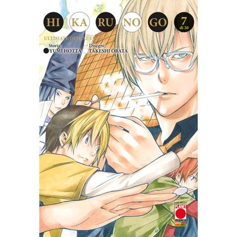 Hikaru no Go - Ultimate edition Vol. 7