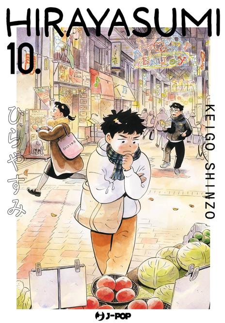 Hirayasumi Vol. 10
