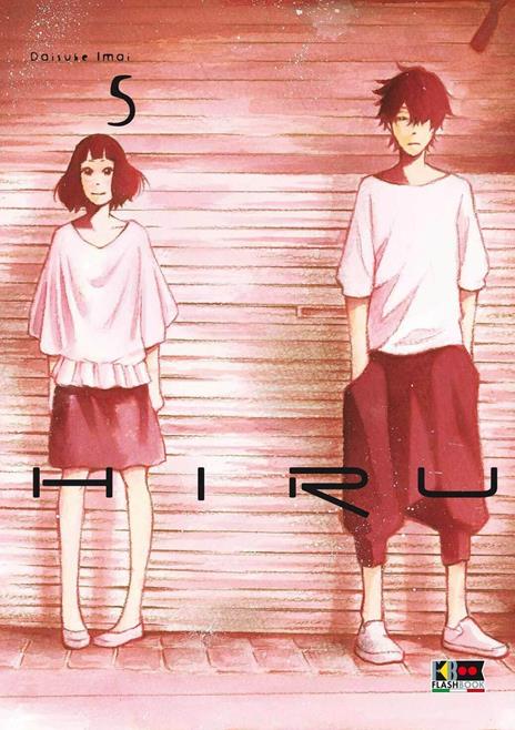 Hiru Vol. 5