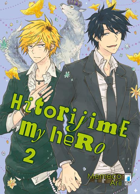 Hitorijime my hero Vol. 2