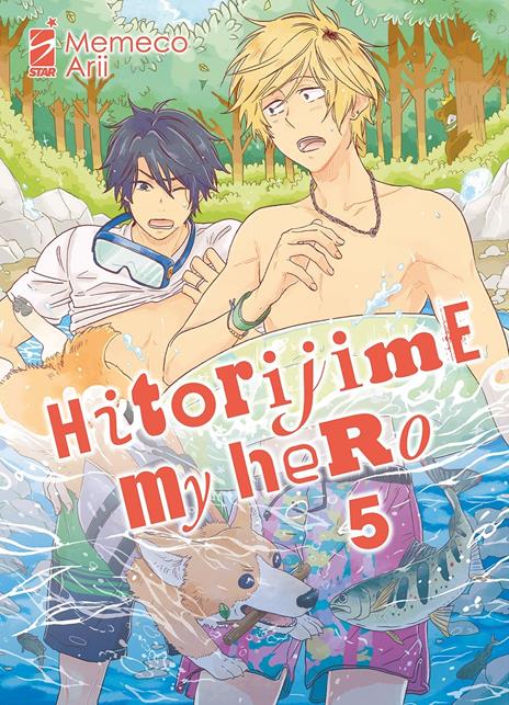 Hitorijime my hero Vol. 5