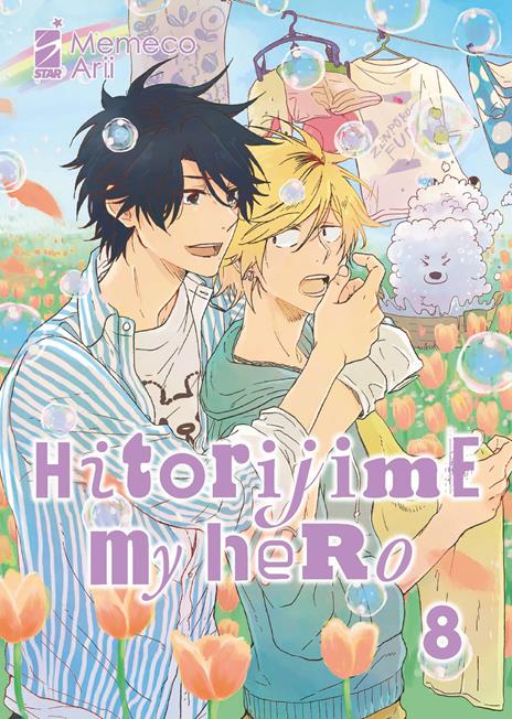 Hitorijime my hero Vol. 8