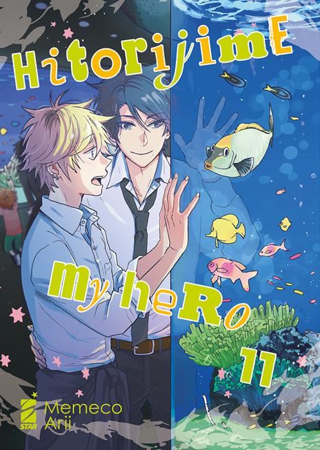 Hitorijime my hero Vol. 11