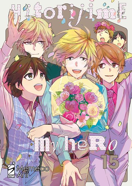 Hitorijime my hero Vol. 15