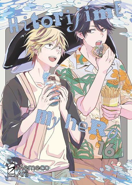 Hitorijime my hero Vol. 16