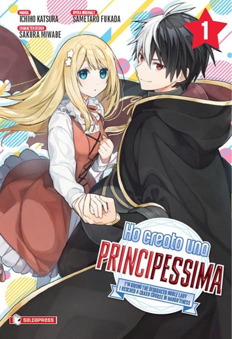 Ho qualcosa da dirti