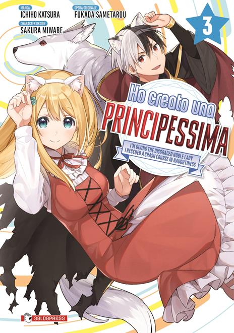 Ho creato una principessima