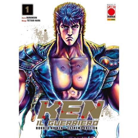 Hokuto no Ken extreme edition