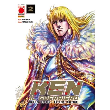 Hokuto no Ken extreme edition Vol. 2