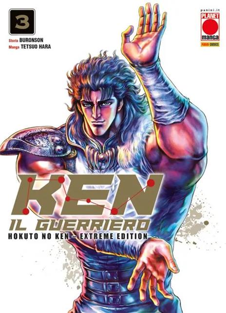 Hokuto no Ken extreme edition Vol. 3
