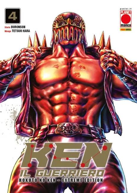 Hokuto no Ken extreme edition Vol. 4