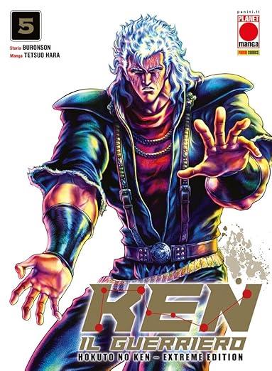 Hokuto no Ken extreme edition Vol. 5