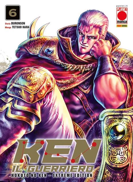Hokuto no Ken extreme edition Vol. 6