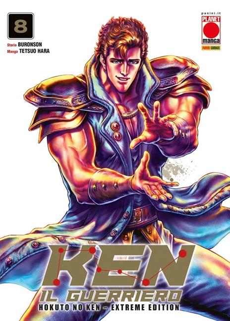 Hokuto no Ken extreme edition Vol. 8