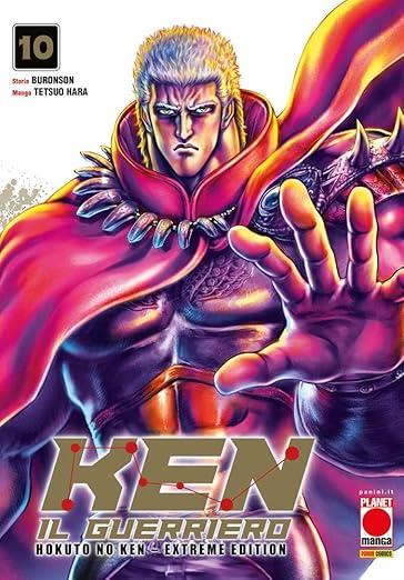 Hokuto no Ken extreme edition Vol. 10