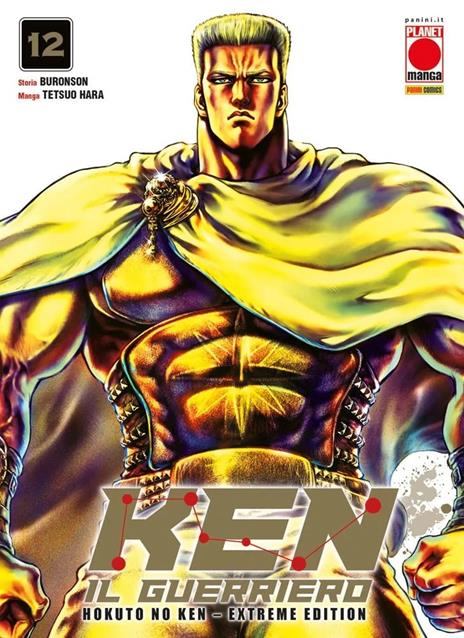 Hokuto no Ken extreme edition Vol. 12