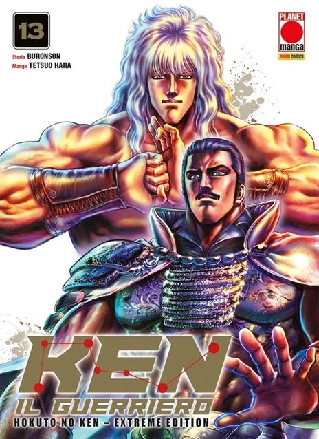 Hokuto no Ken extreme edition Vol. 13