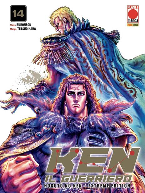 Hokuto no Ken extreme edition Vol. 14