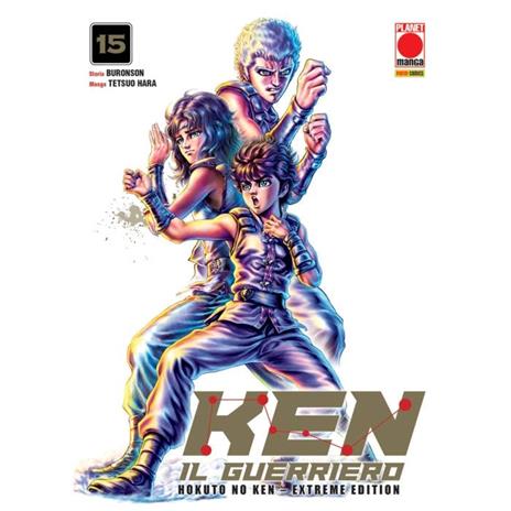 Hokuto no Ken extreme edition Vol. 15