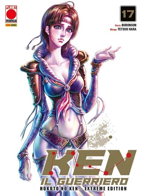 Hokuto no Ken extreme edition Vol. 17