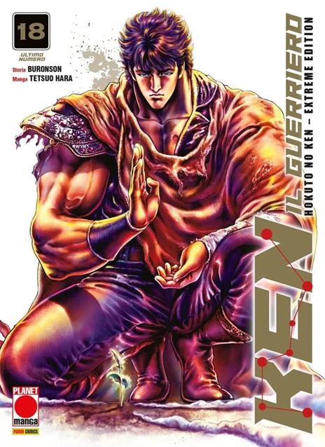 Hokuto no Ken extreme edition Vol. 18