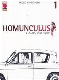 Homunculus Vol. 1