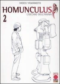 Homunculus Vol. 2