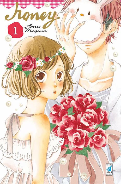Honey Vol. 1