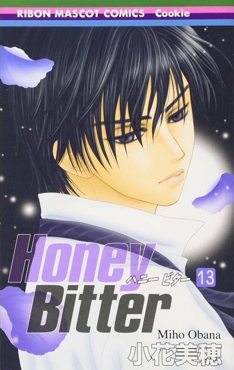 Honey bitter Vol. 13
