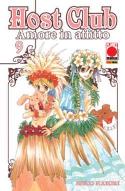 Host Club - Amore in affitto Vol. 9