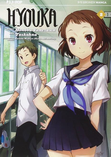 Hyouka Vol. 2