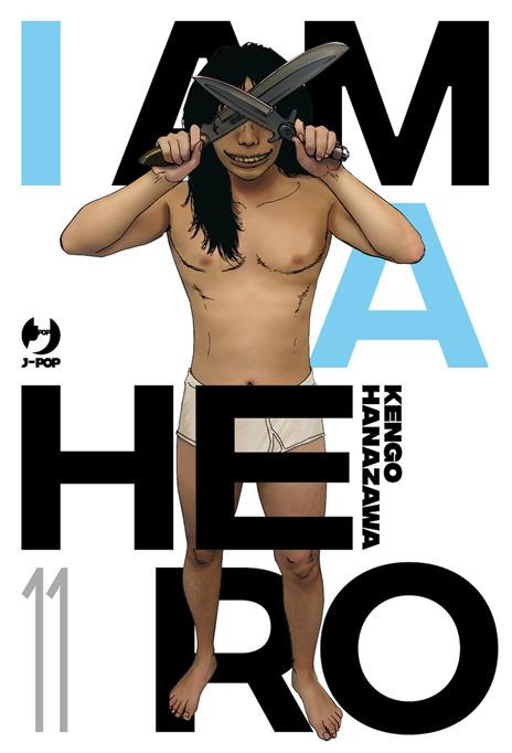 I am a Hero - New edition Vol. 11