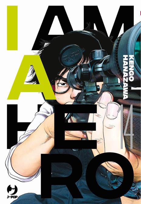 I am a Hero - New edition Vol. 14