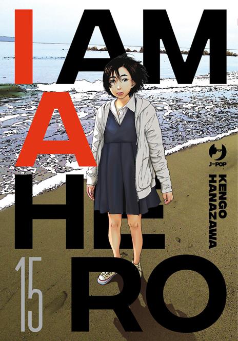 I am a Hero - New edition Vol. 15