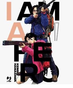 I am a Hero - New edition Vol. 17