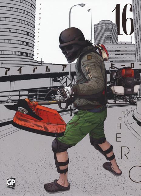 I am a Hero – Gp publishing Vol. 16