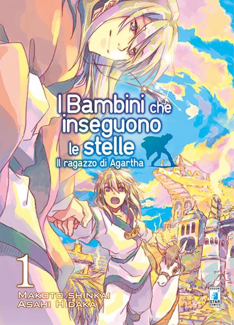 I bambini che inseguono le stelle: Il ragazzo