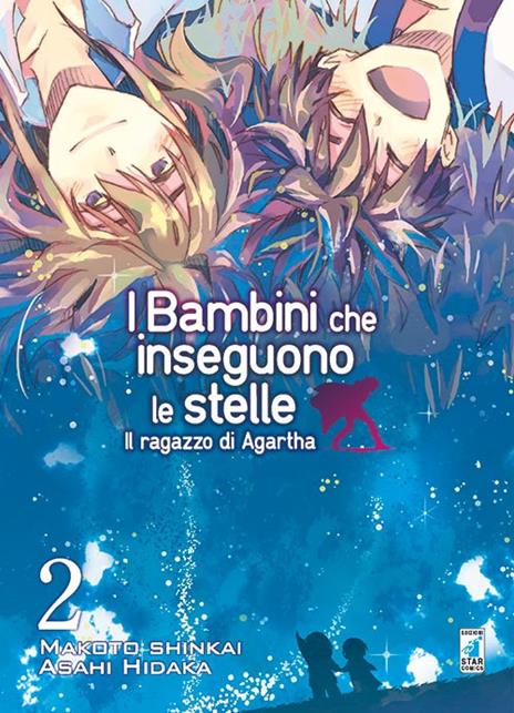 I bambini che inseguono le stelle: Il ragazzo Vol. 2