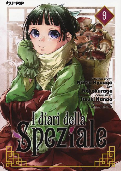 I diari della speziale Vol. 9