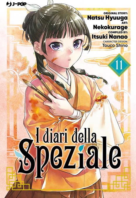 I diari della speziale Vol. 11