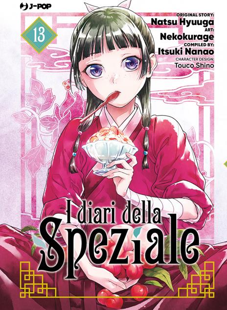 I diari della speziale Vol. 13