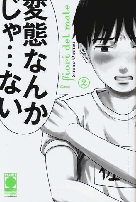 I fiori del male - Shuzo oshimi Vol. 2