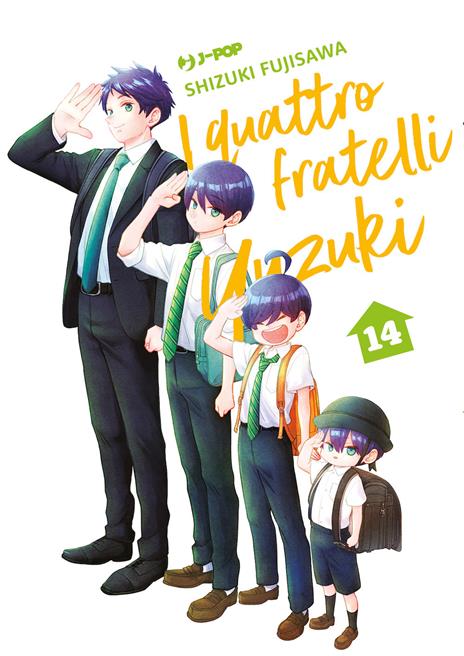 I quattro fratelli Yuzuki Vol. 14