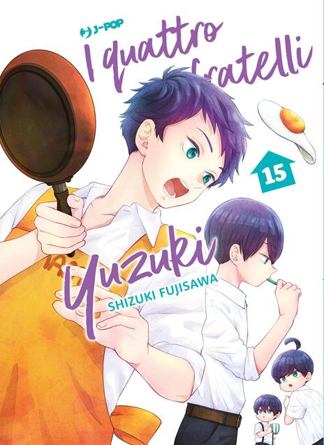 I quattro fratelli Yuzuki Vol. 15