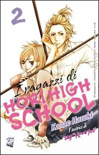 I ragazzi di Hori high school Vol. 2