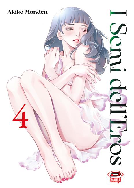 I semi dell'Eros Vol. 4